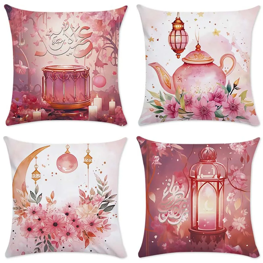 Ramadan decoration pillowcase pink flower Crescent moon fasting lamp pattern design home room living room sofa cushion cover