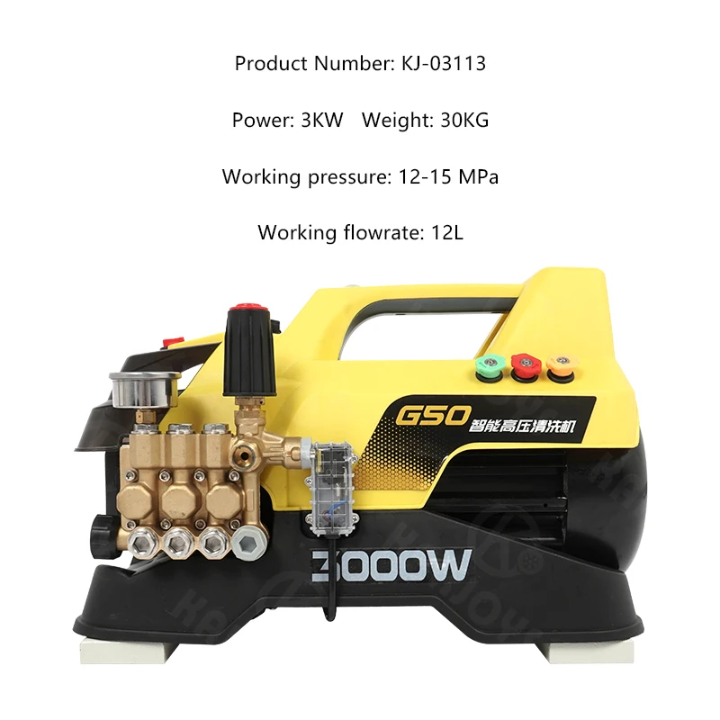 KJ-03113 Single Phase Wall Mounted Pressure Washer 3kW 12-15MPa Cleaning Equipment for Automotive Car Wash Service