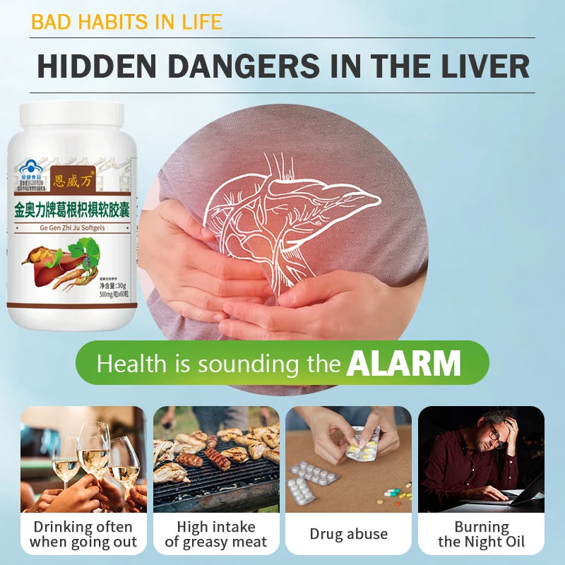 Natural Herbal Formula Liver Diseases Detox Pills, Prevent Hepatitis A, B &C,