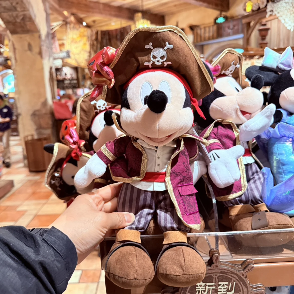 

Оригинальная серия Shanghai Disney Sea Monster, Микки и Минни, Дональд Дак, Дейзи, кукла, кукла, кулон