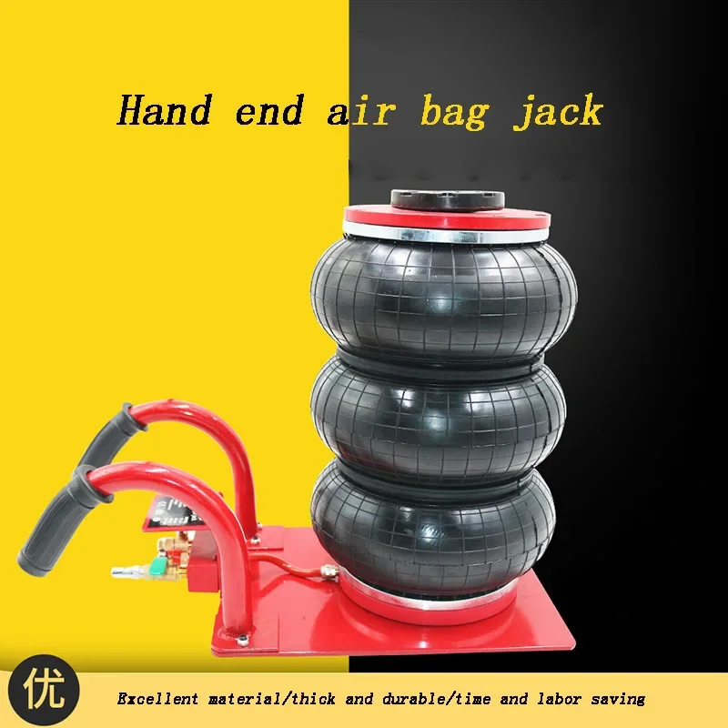 

Hand-held 3 Ton Pneumatic Jack Hand End Airbag Thickened Tractor Car Jack