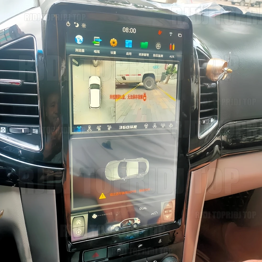 13.6inch 1920*1080 4K Screen Car Radio For Chevrolet Captiva C140 2008 - 2017 GPS Carplay Android 13 Car Multimedia Video Player