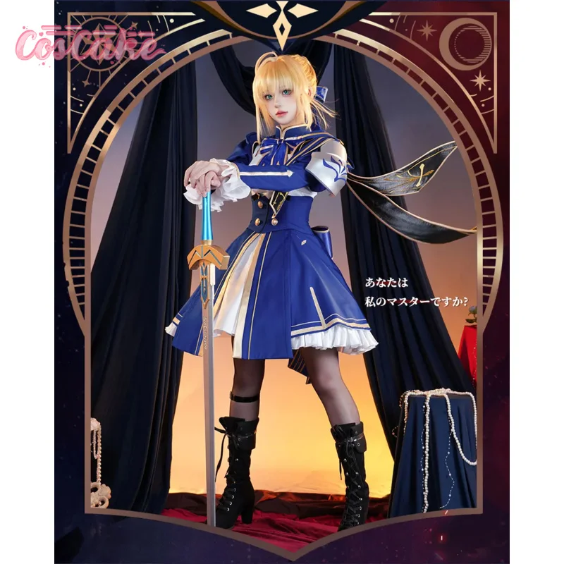 

Honkai: Star Rail Fate Saber Cosplay Costume Uniform Halloween Carnival Party Christmas Play Role Clothes Clothing