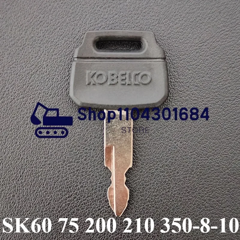 50 PCS K250 2420WL2420 Ignition Switch Key Compatible for Kobelco Excavator Wheel Loaders