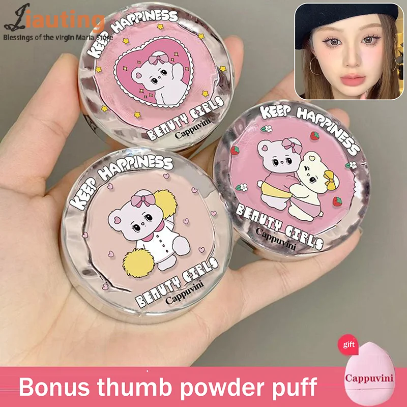 Cappuvini pó monocromático para destaque, iluminador naturalmente, blush facial, creme de alto brilho, blush facial, cosméticos de maquiagem