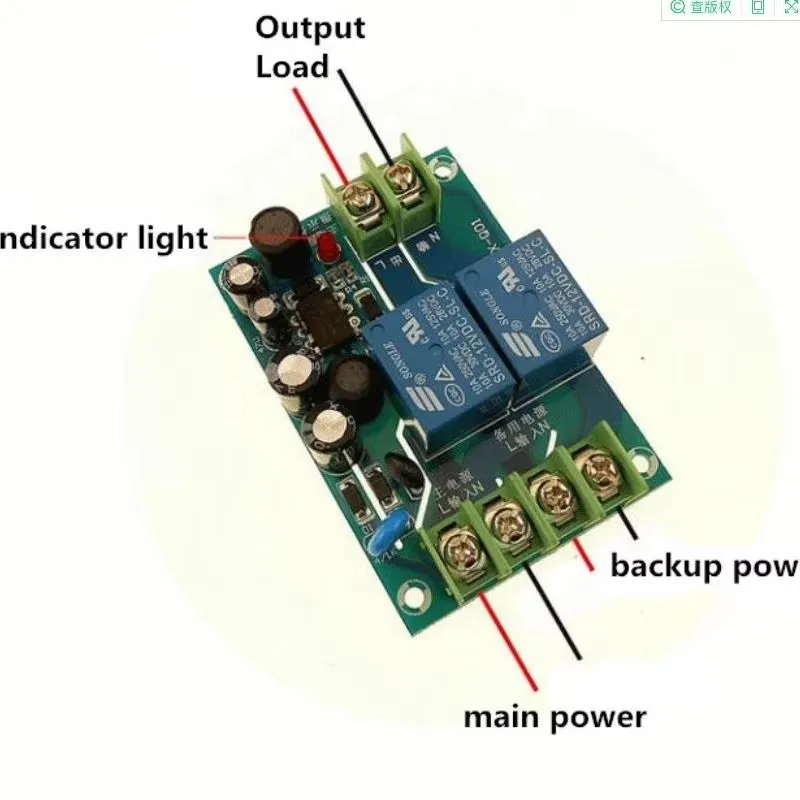 Two-way Power Supply 220V Automatic Switcher 10A Dual   two-in-one-out Transfer Switch Module JY-Q01