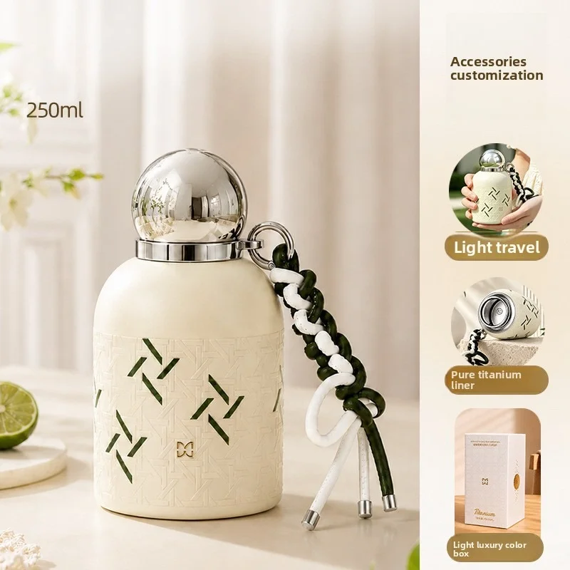 Women's Light Luxury Beauty Mini Titanium Cup Compact Portable Pure Titanium Cups Holiday Gift Pure Titanium Insulated Water Cup