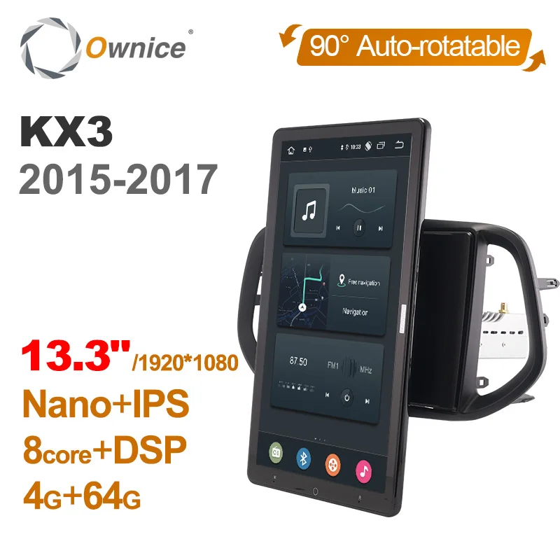 

1920*1080 Nano Ownice Android 12.0 for Kia KX3 2015-2017 Car Radio Video Audio 13.3" IPS Rotatable 360 8G 256G Tesla Style