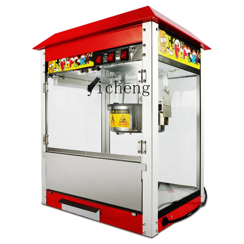 XL Popcorn Machine Commercial Stall New Automatic Small Popcorn Machine Pot Dedicated