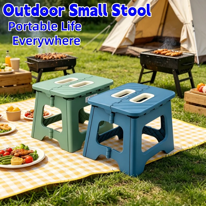 

Portable Plastic Folding Telescopic Chair, Lightweight Adjustable Stool for Fishing Beach Camping, Compact Outdoor Foldable Seat