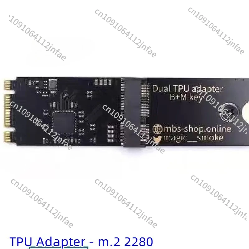 

1PCS Dual Edge TPU Adapter - m.2 2280 B+M key