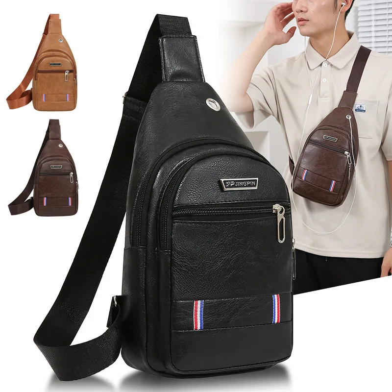 

Men's PU soft leather chest bag, simple multi-pocket single-shoulder bag, casual commuting crossbody bag, cycling men's bag
