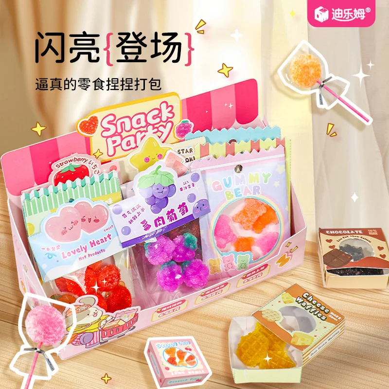 DIY Simulation Candy Jelly Pinching Toy Squishys Handmade Silicone Stress Relief Squishy Fidget Toy Kids Playing House Toys New
