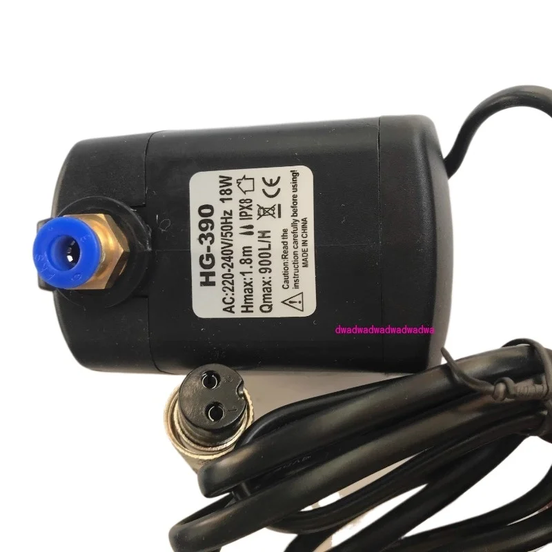 

Water Pump HG-390 Top Tank Fan HG-410 Spray