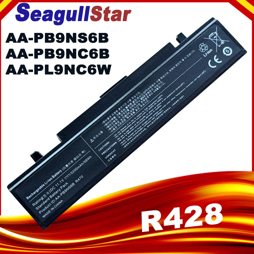 Pin Dành Cho SAMSUNG AA-PB9NC6B Cho Samsung 350V5C NP350V5C Series NP350V5C NP355E7C-A01US NP355E7C-A02US NP350E7C