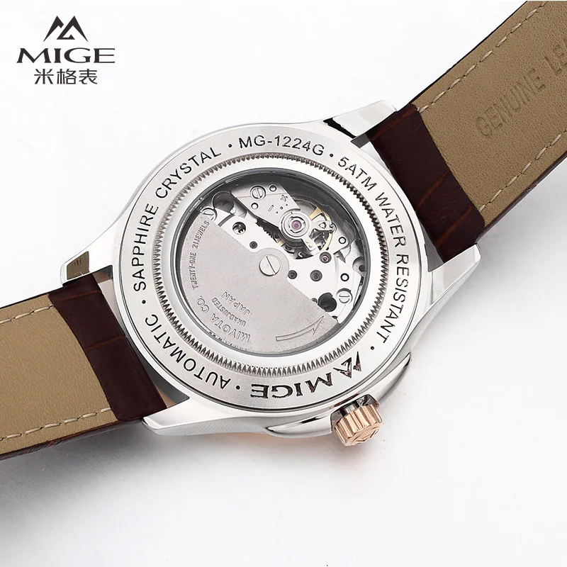 MIGE Original Miyota Watches for Women Automatic Winding Sea Shell Stainless Steel Waterproof Women‘s Mechanical Wristwatches