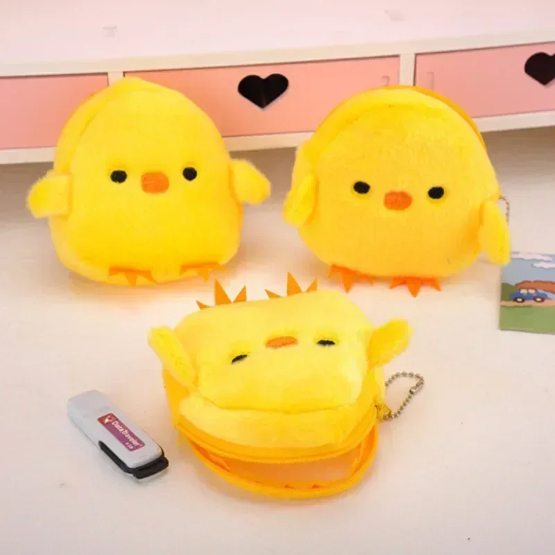 1pc 12cm Kawaii Cartoon Cute Yellow Chick Children Animals Plush Coin Purse Keychain Headphone Wallet Card Bag Pocket Pendant