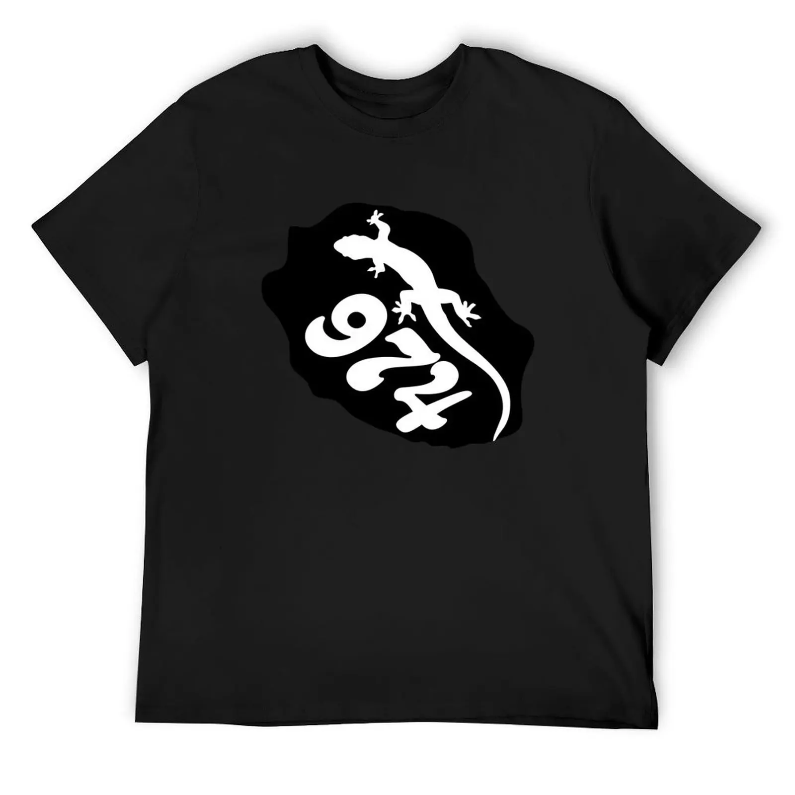 

974 - Ile de La Reunion - Margouillat T-Shirt man clothes vintage graphic tee anime t shirts designer t shirt men