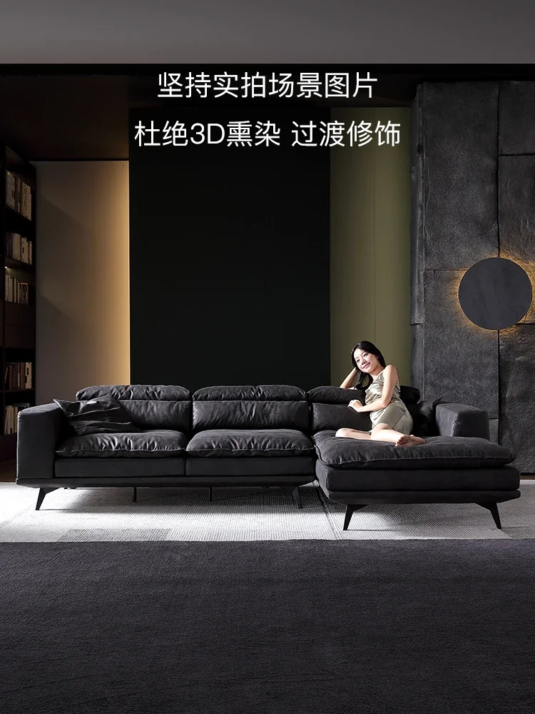 

Modern Technology Cloth Sofa Submarine Black Sofa