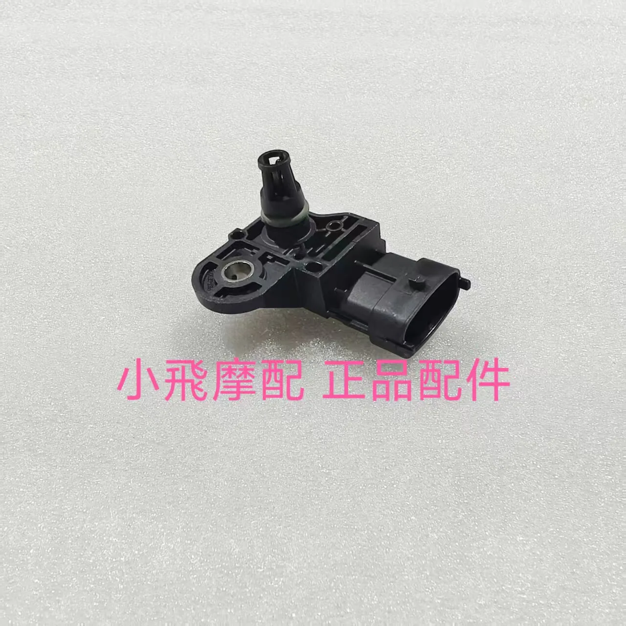 

For Benelli Trk 702 Accessories 702x Benelli Trk702x Intake Air Temperature Pressure Sensor