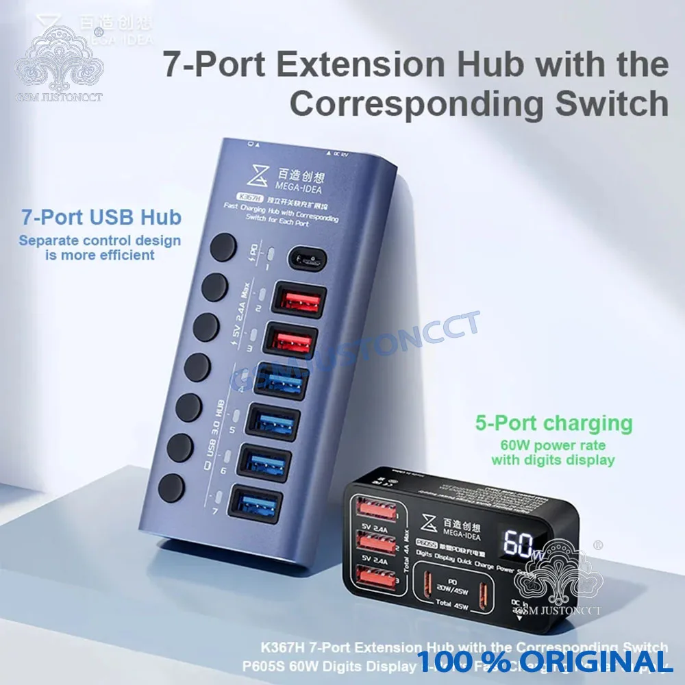 Qianli Mega-ldea K367H 7-Port Extension Hub with the Corresponding Switch P605S 60W Digits Display Fast Charging Power Supply