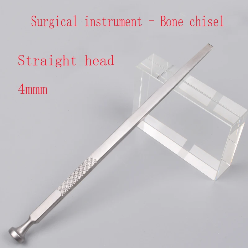 

Nose comprehensive plastic surgery instrument round handle nose bone knife nose bone chisel plastic tool shovel straight bone kn