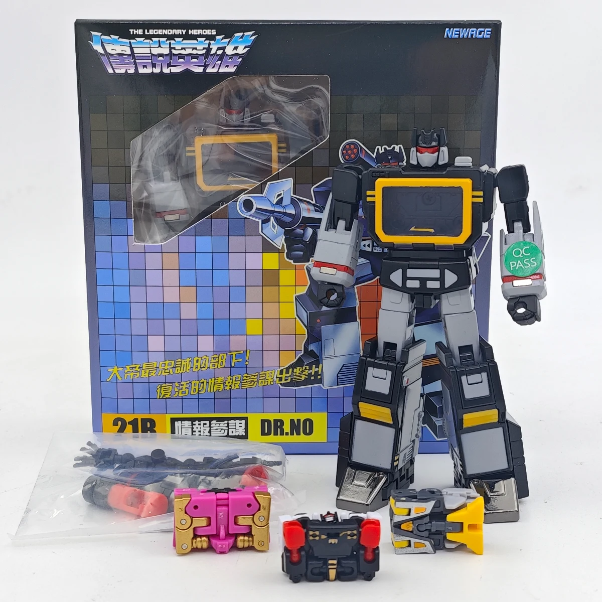 

Newage Transformation H21 NA H21B Black Soundwave With Tapes 10.5cm Mini Scale G1 Action Figure With Box