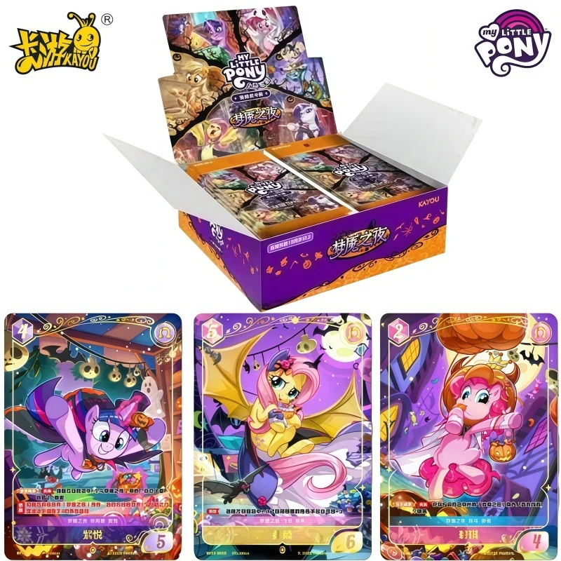 

KAYOU Genuine My Little Pony Card Halloween Set Exchange Type Card Nightmare Night Animation Collection Card Peripheral Toy Gift