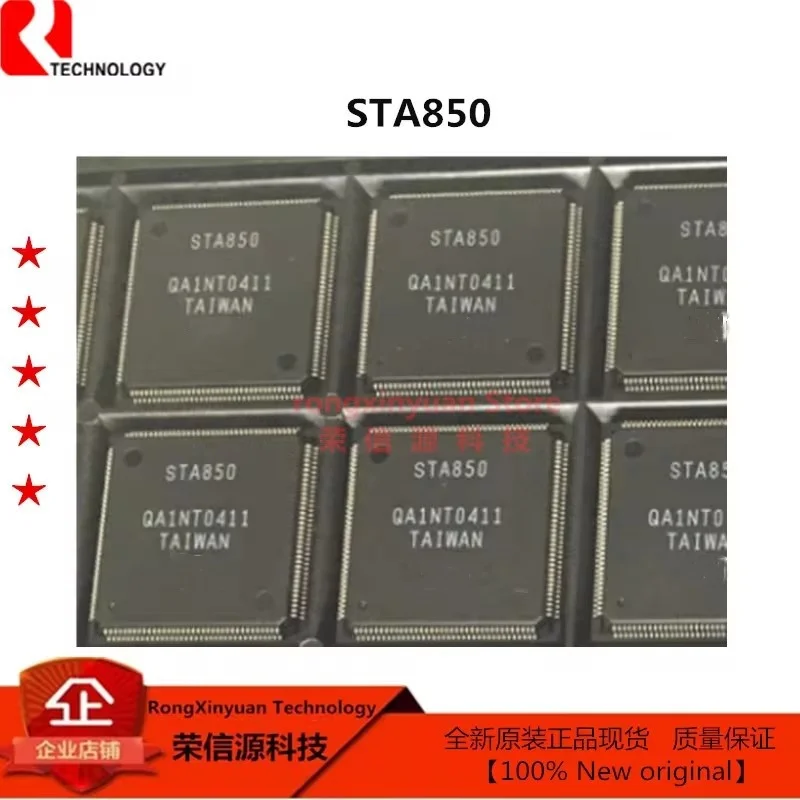 1 ピース/ロット PM7385-BGI PM7385 SAFC161CS32RF SAFC161CS32 STA850 T4240NSE7QTB T4240NS BGA1932 100% 新オリジナル