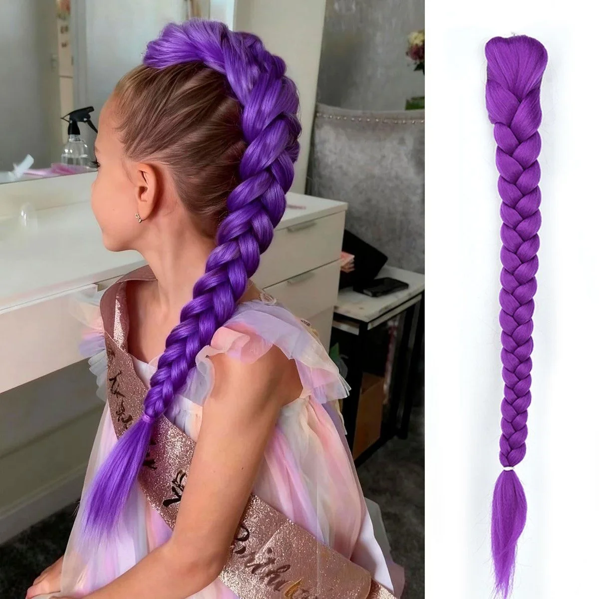 

Children's Cosplay Wig Ponytail Purple Wig Braid Kids Hair Tie Colorful Braided Hair Girl Performance Dreadlock Wig Ponytail