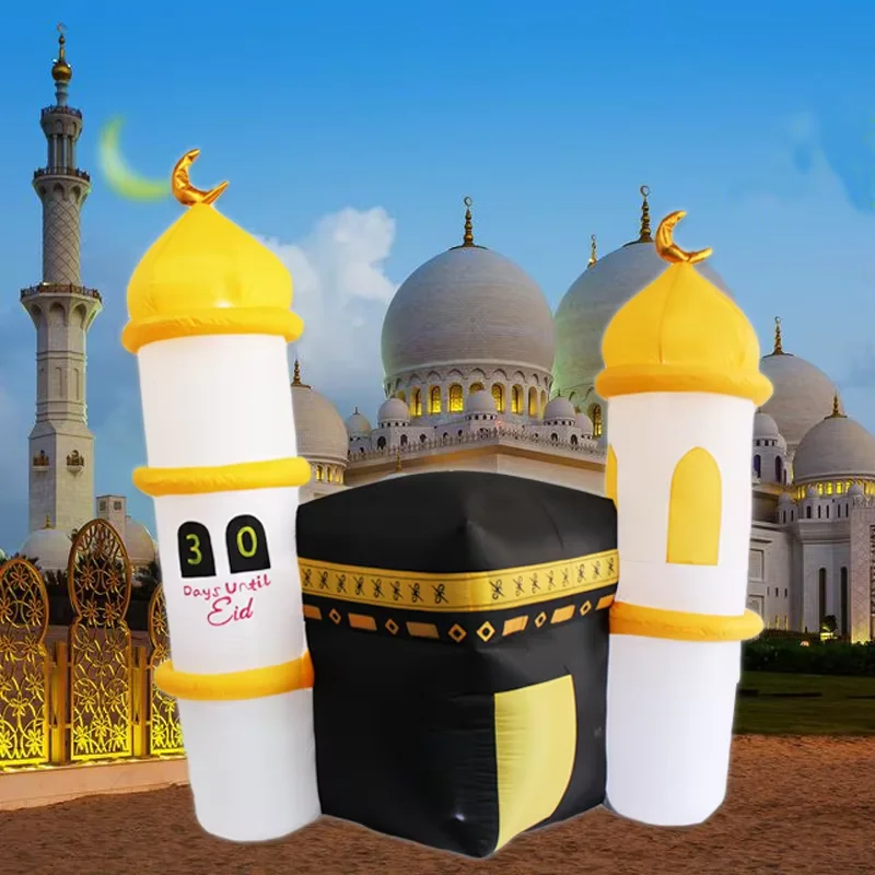 Inflatable Ramadan Decoration Eid al-Fitr Mosque Yard Decor for Islamic Party Festival