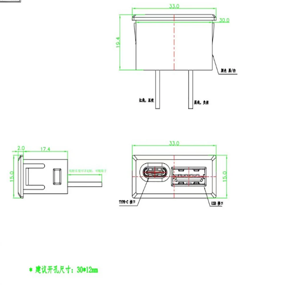 4 Sets Doppelschichtige USB-Buchsen, Typ-C-Buchsen, USB-Lampen-Ladebuchsen, Strombuchsen mit Kabelanschluss – Detail 12