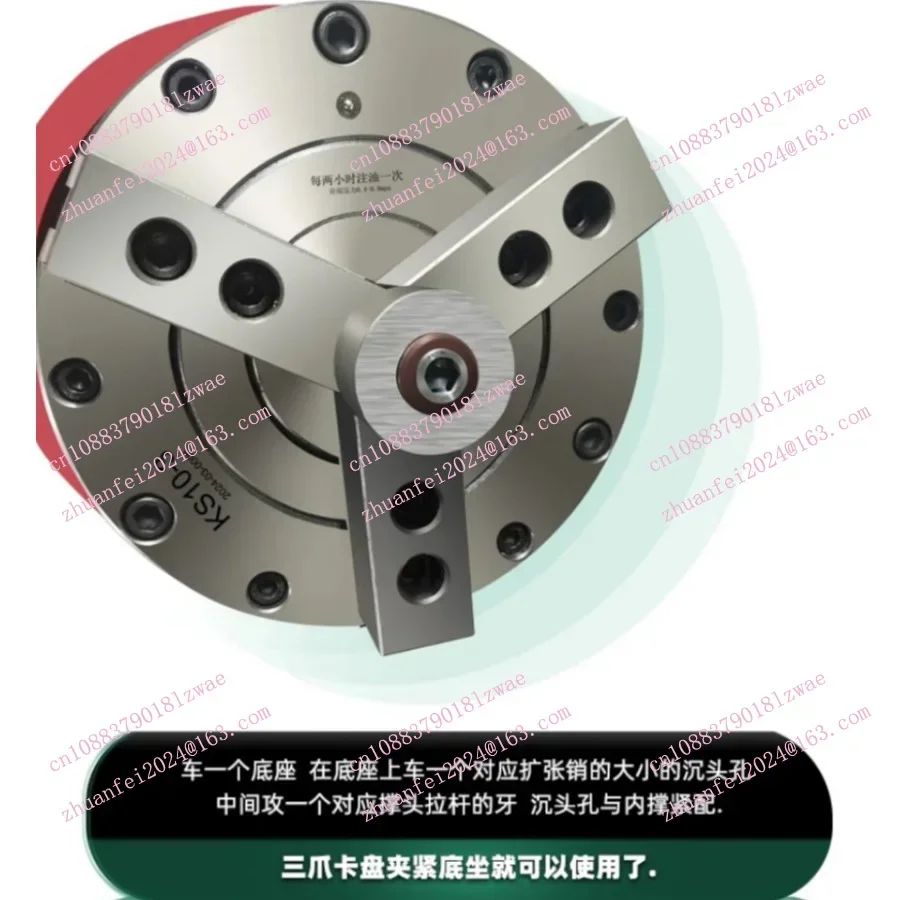 1 قطعة CNC الدعم الداخلي المشبك تحديد المواقع السريعة توسيع دبوس دليل ثقب داخلي تشديد محدد آلة أداة الملحقات