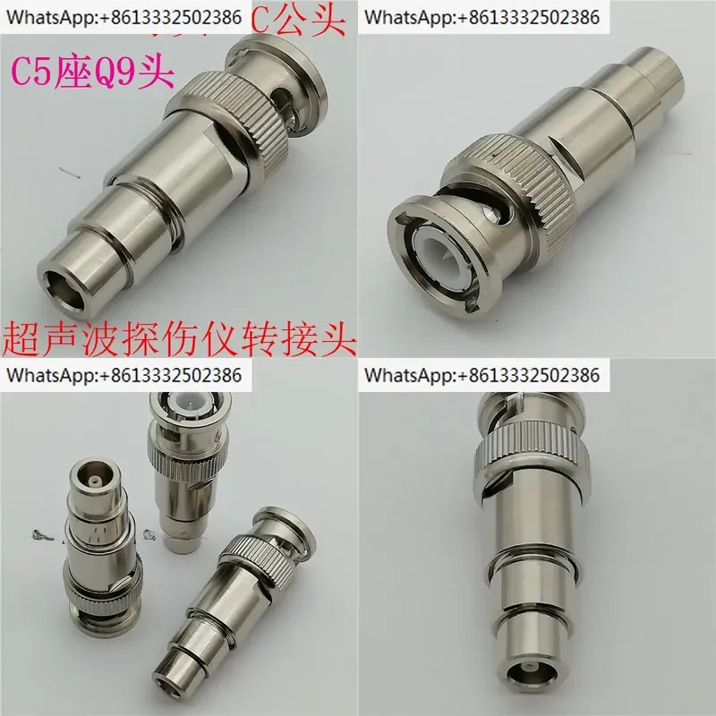 FFA.00S Female BNC Male C5 Socket Q9 Head Q9-C5 Compatible Ultrasonic Adapter for BNC to C5-JK