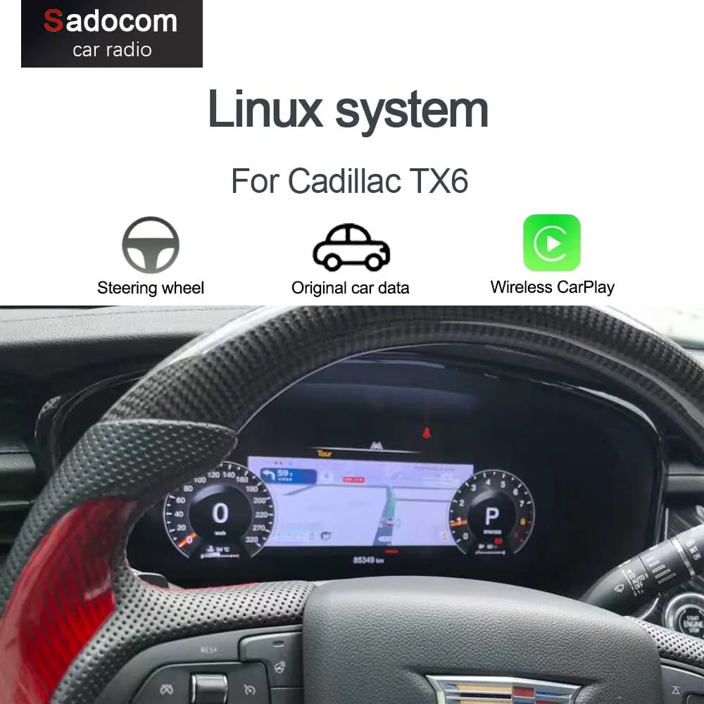 1920*720 12.3“ Dash…