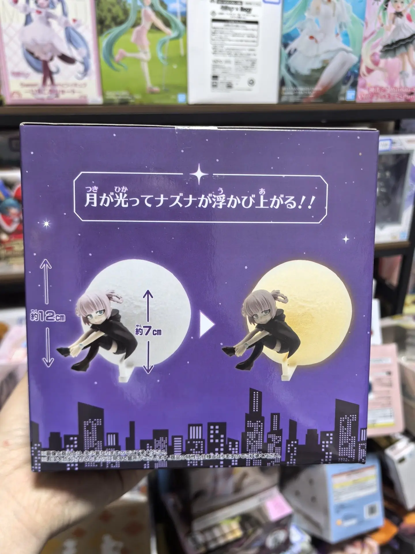 

Anime Banpresto CALL OF THE NIGHT GLITTER&GLAMOURS-NAZUNA PVC 22cm Anime Character Model Collection Toy Gifts room light