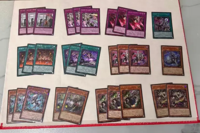 3Pcs Yugioh DBVS-JP006 