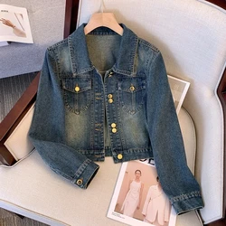 20245 Korean Female Loose Fit Cowboy Coat American Women Long Sleeves Jeans Jacket Autumn Ladies Splicing Together Denim Outwear