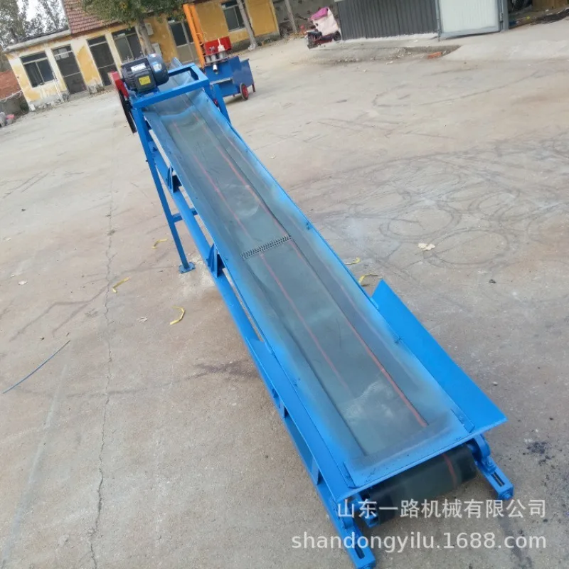 Conveyor Belt 60cm Wide Feeding Hopper Grain Collection Multi Specification for Farm Warehouse Transport