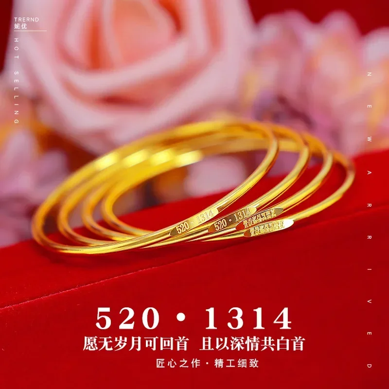 

9999 Real Gold 24K520 Bracelet 1314 Bracelet, Trendy Simple Thin Circle Giving Away Multi-circle Bracelet