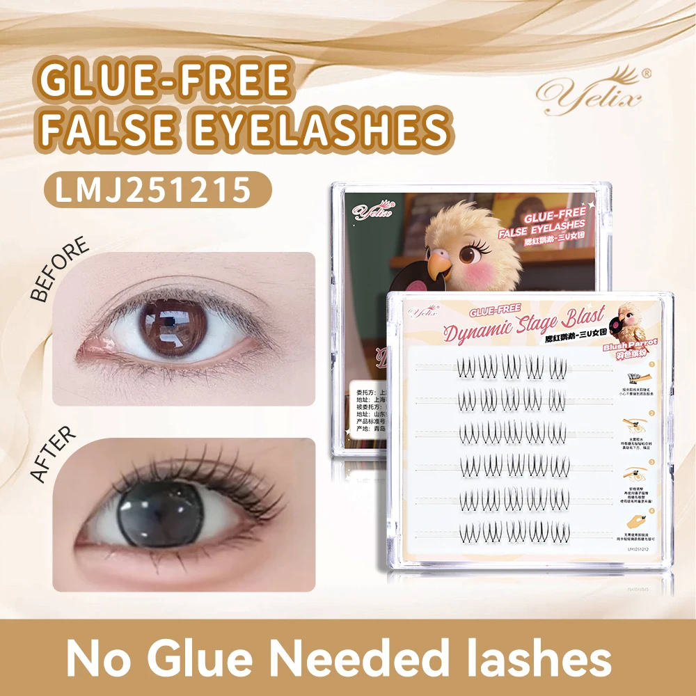 

Yelix Glue-free Fluffy Eyelashes Cluster Self Adhesive DIY Lashes C Curl Natural Look Lightweight Segmented Lashes Makeup Tools