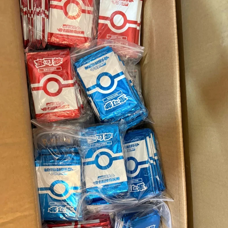 Brandneue Pkm Ball Geschenkbox Feierliche Offizielle Schwert- und Schild-TCG P Pack 1 Lose Verpackung Anime Sammelkartenspiel Geschenkspielzeug