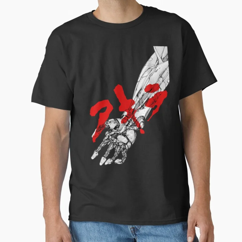 

Tetsuo Junk Arm from Akira Neo Tokyo Explosion Cyberpunk Anime T shirt Large size Tops Manga Graphic Print Y2k Clothes Tee