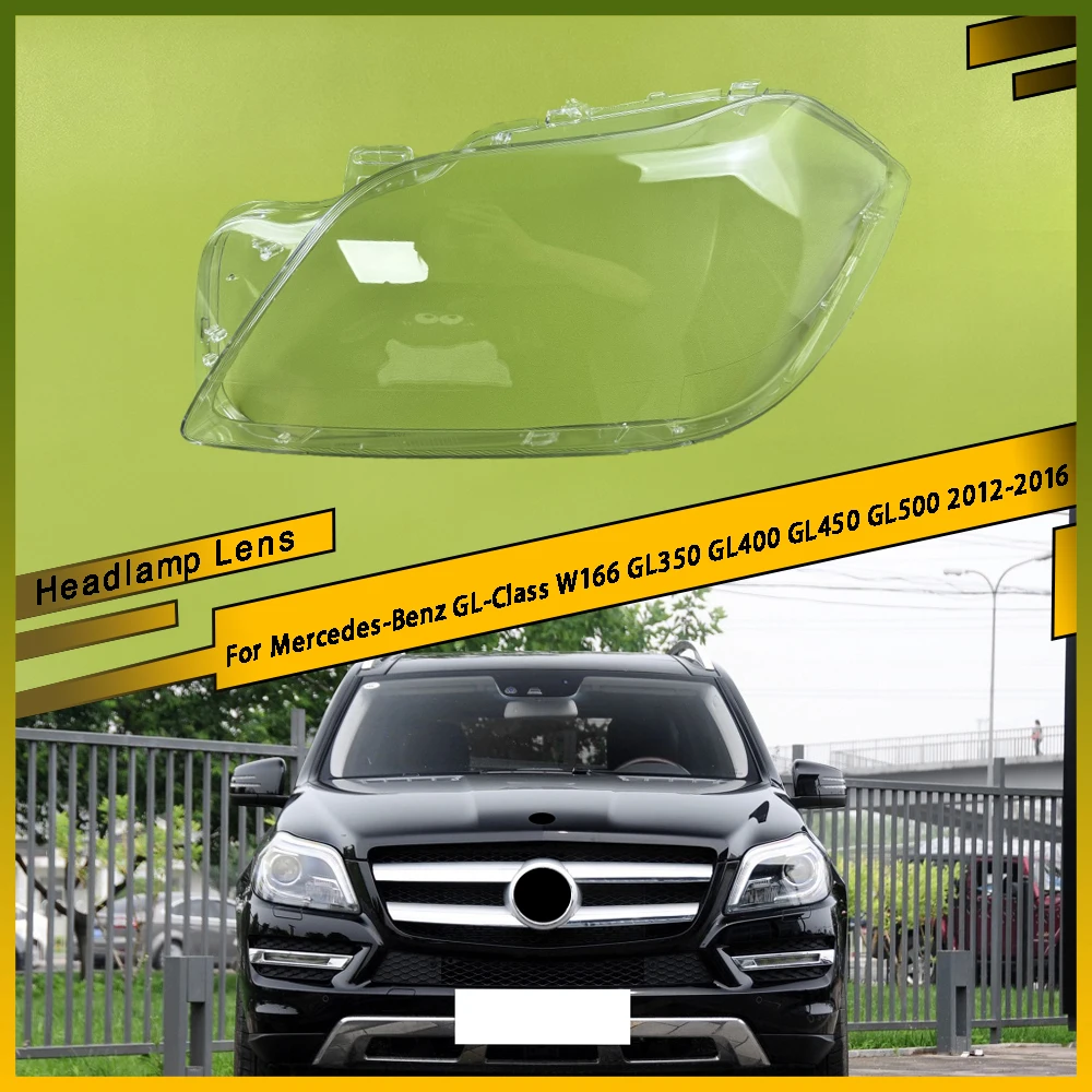 Крышка фар автомобиля, стеклянная линза, абажур для Mercedes-Benz GL-Class W166 GL350 GL400 GL450 GL500 2012-2016