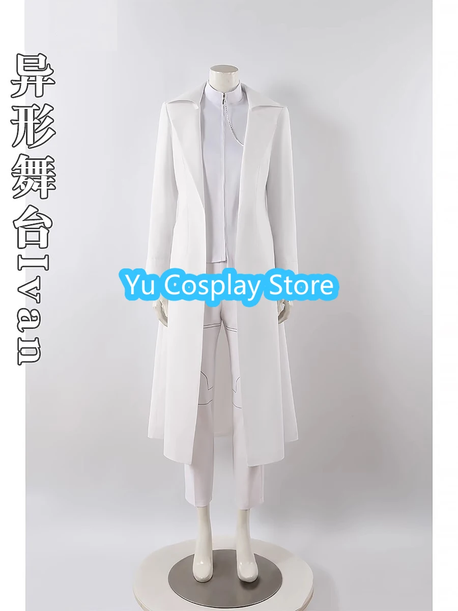 Anime Alien Stage Round 6 Ivan Cosplay Costume Fancy Party Suit Halloween Carnival Uniforms Custom Made