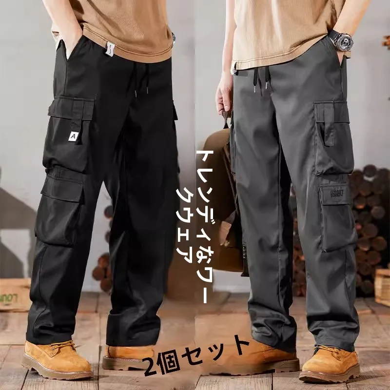 

Men's Loose Straight Leg Work Trousers Spring Summer Multi-ket Wear-Resistant Casual Pants Comfortable Breathable Labor Pr...