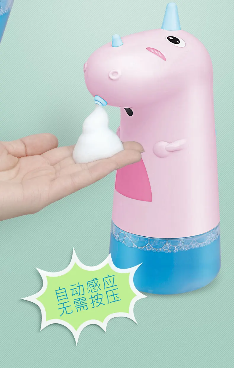 Soap Dispenser 250ml Cute Unicorn Automatic Rechargeable Battery  Foam Cartoon Touchless Hand Sanitizer Bottle ABS Kid Bathroom