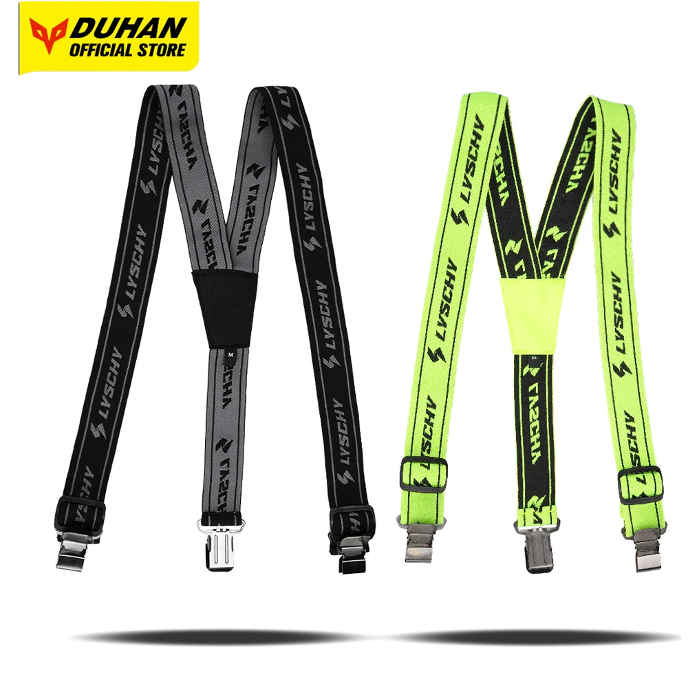 Motorcycle Pants Su… - image