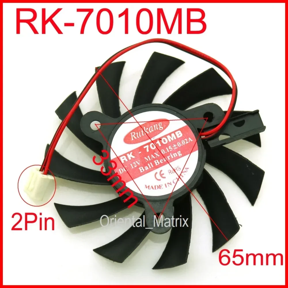 

Free Shipping RK-7010MB 12V 0.15A 65mm 2Wire 2Pin VGA Fan For MSI Z240-MD512D5 Z240-MD512M Graphics Card Cooling Fan