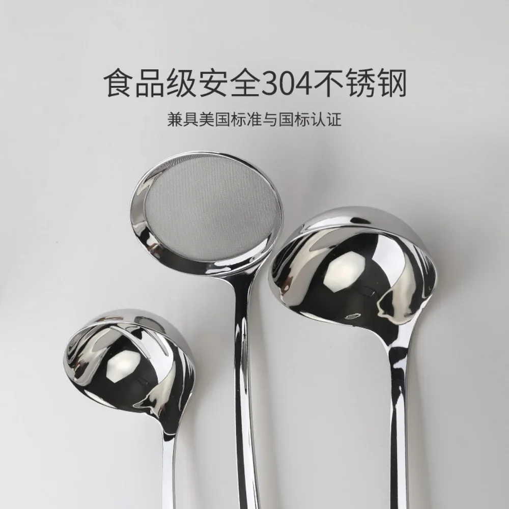 Huohou-304 스테인리스 스틸 주방 스푼, 파인 메쉬, 플로팅 폼, 낚시 필터 스크린, 냄비 스푼, 주방 용품